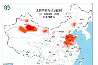 江南游戏网页版登录网址是多少截图1